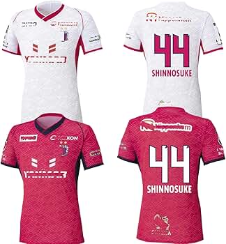 2018年 日本代表ユニフォームサイン入り 2XO 背番号20畠中槙之輔