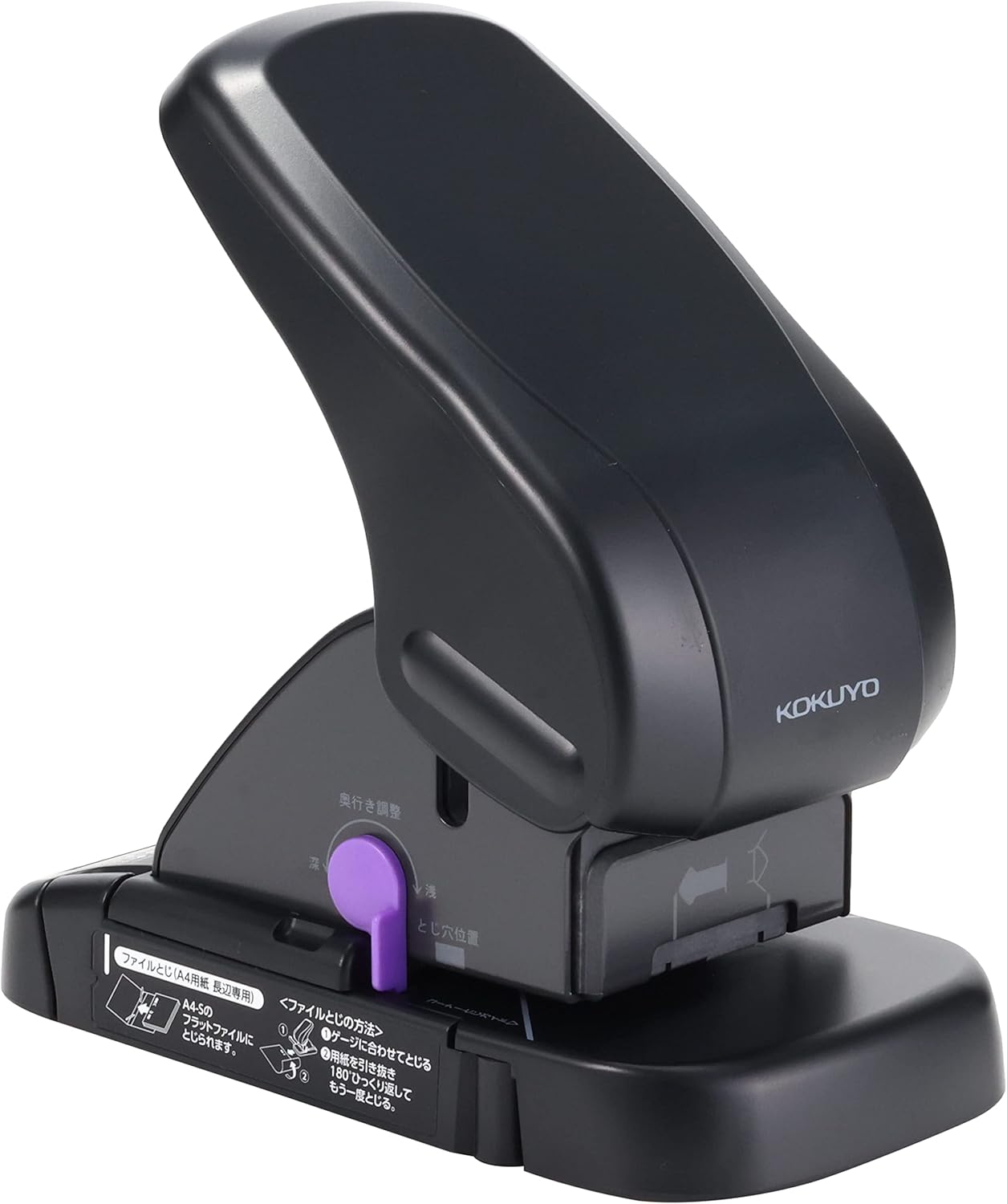 Kokuyo Harinacs Stapleless Stapler, Large Desktop Staple Free Stapler, 12 Sheet Capacity, Black, Japan Import (SLN-MS112D)