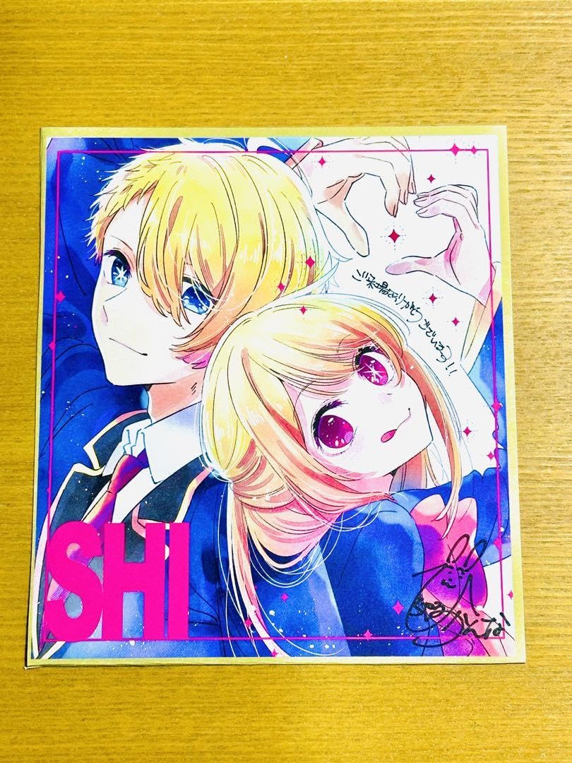 推しの子 ブルーレイ 特典 アクリルプレート Amazon.co.jp: 推しの子