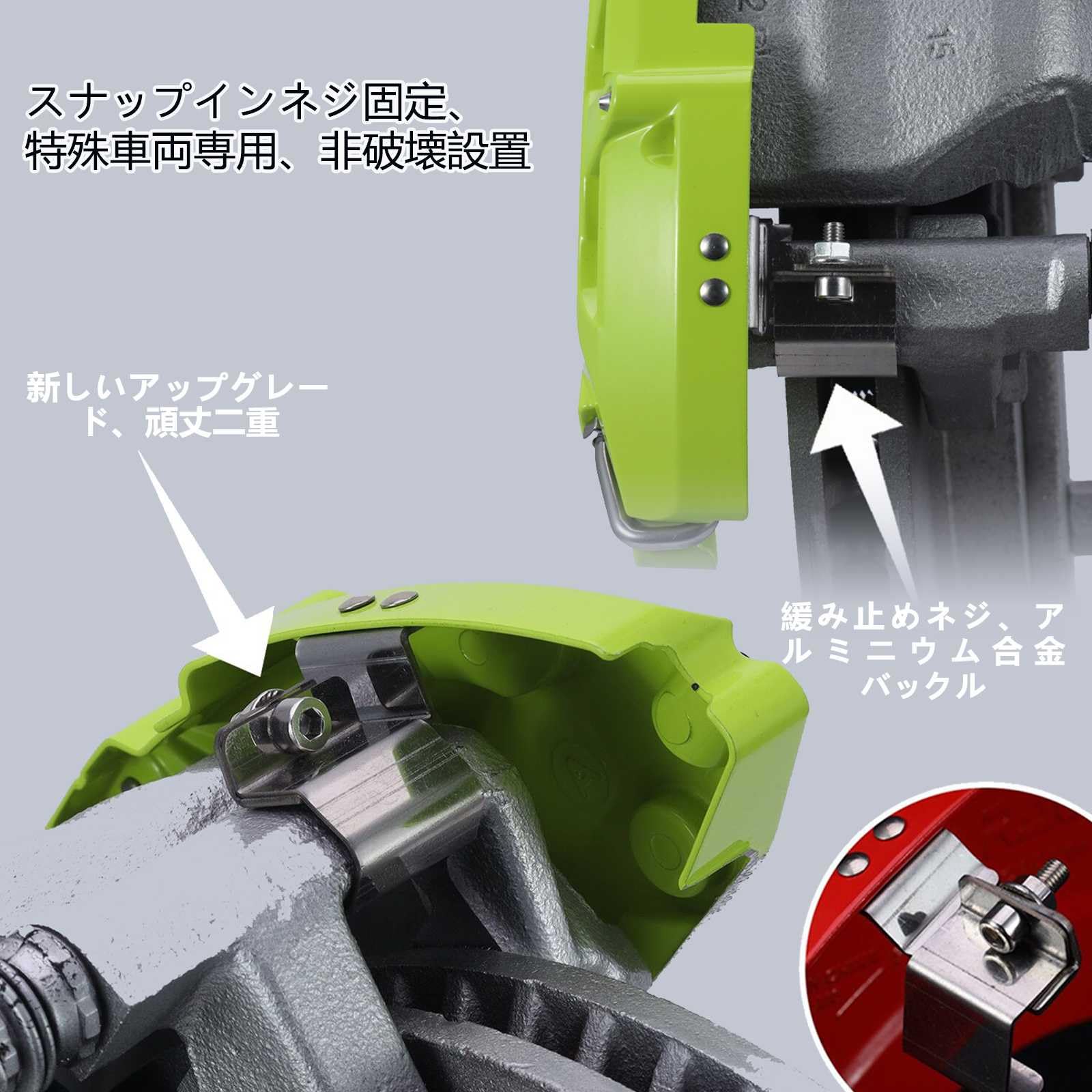 Amazon | カスタム 車の キャリパーカバー ホンダZR-V RZ系 2023年4月
