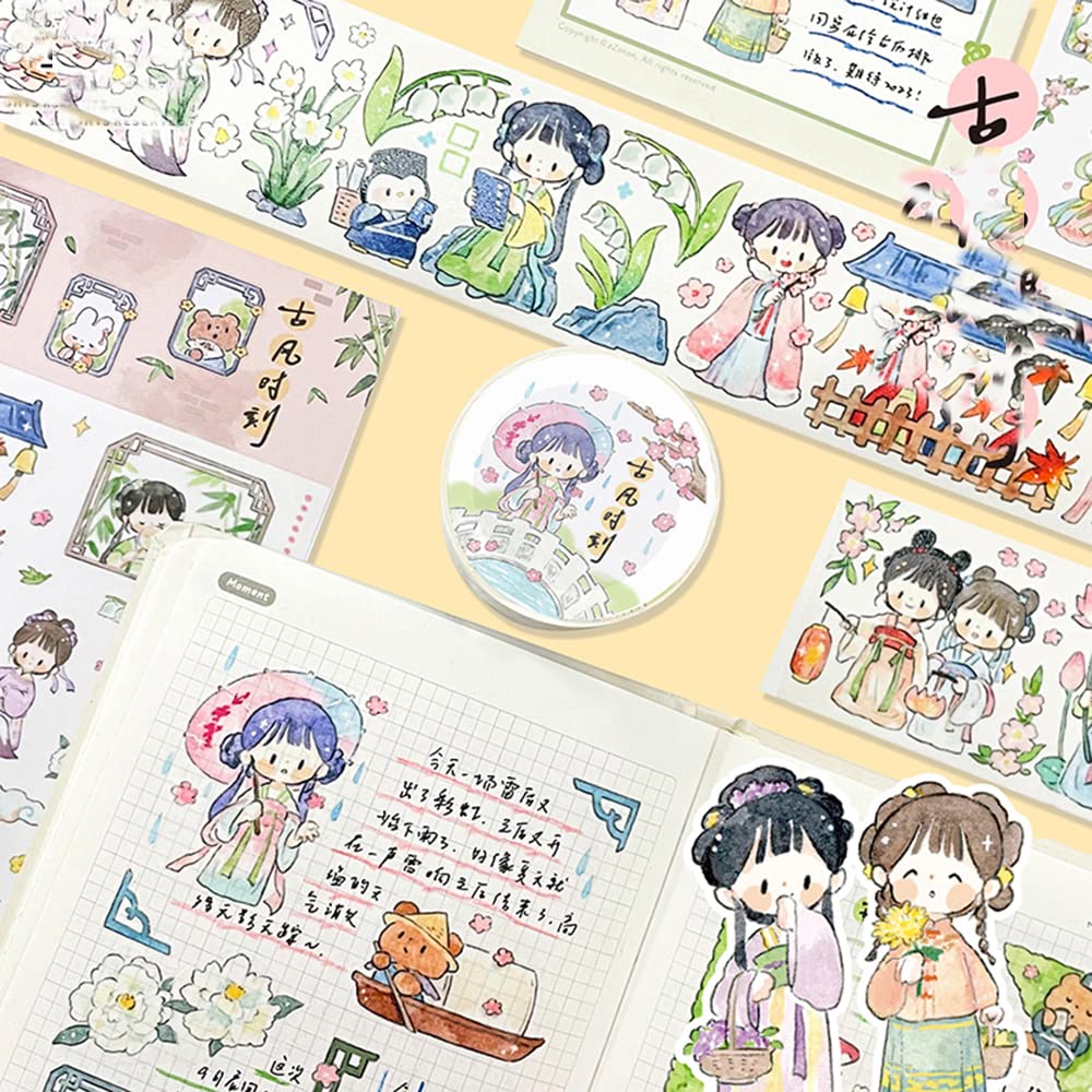 Amazon.co.jp: Alideco 1個 マスキングテープ 和紙テープ かわいい