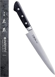 MASAMOTO VG Sujihiki Slicing Knife 9.4" (240mm) Made in JAPAN, Professional Japanese Slicer Knife for Brisket, Meat, Sashimi, Super Sharp Japanese Stainless Steel Blade, Full Tang POM Handle, Black