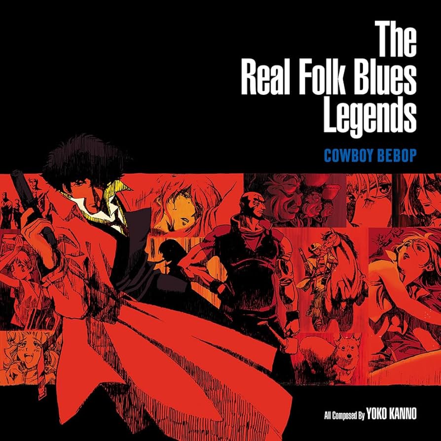 Amazon.co.jp: COWBOY BEBOP: The Real Folk Blues Legends
