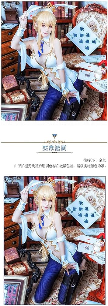 Amazon.co.jp: Lexx_cos Fate GrandOrder 水着 獅子王