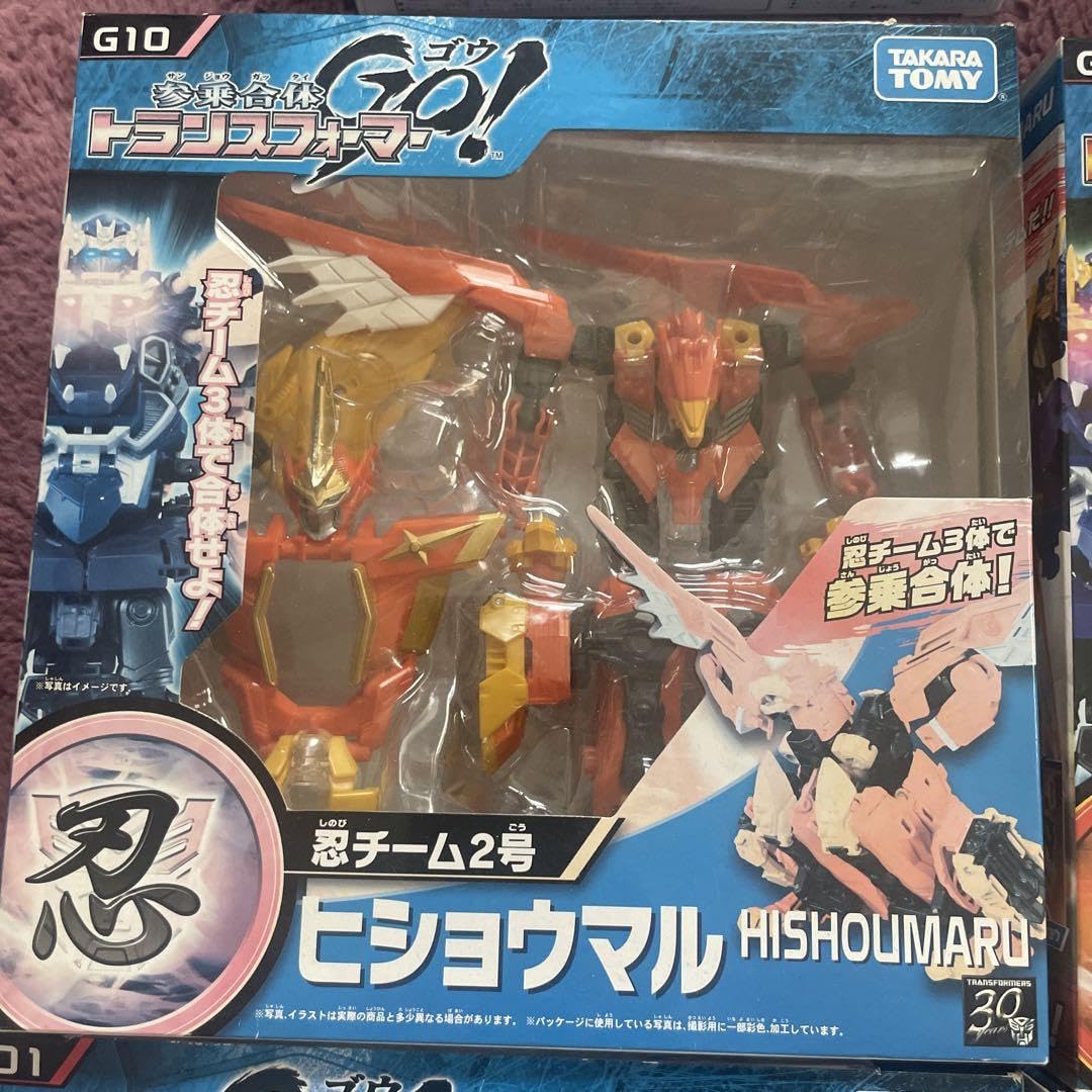 Amazon.co.jp: 参乗合体トランスフォーマーGO : おもちゃ