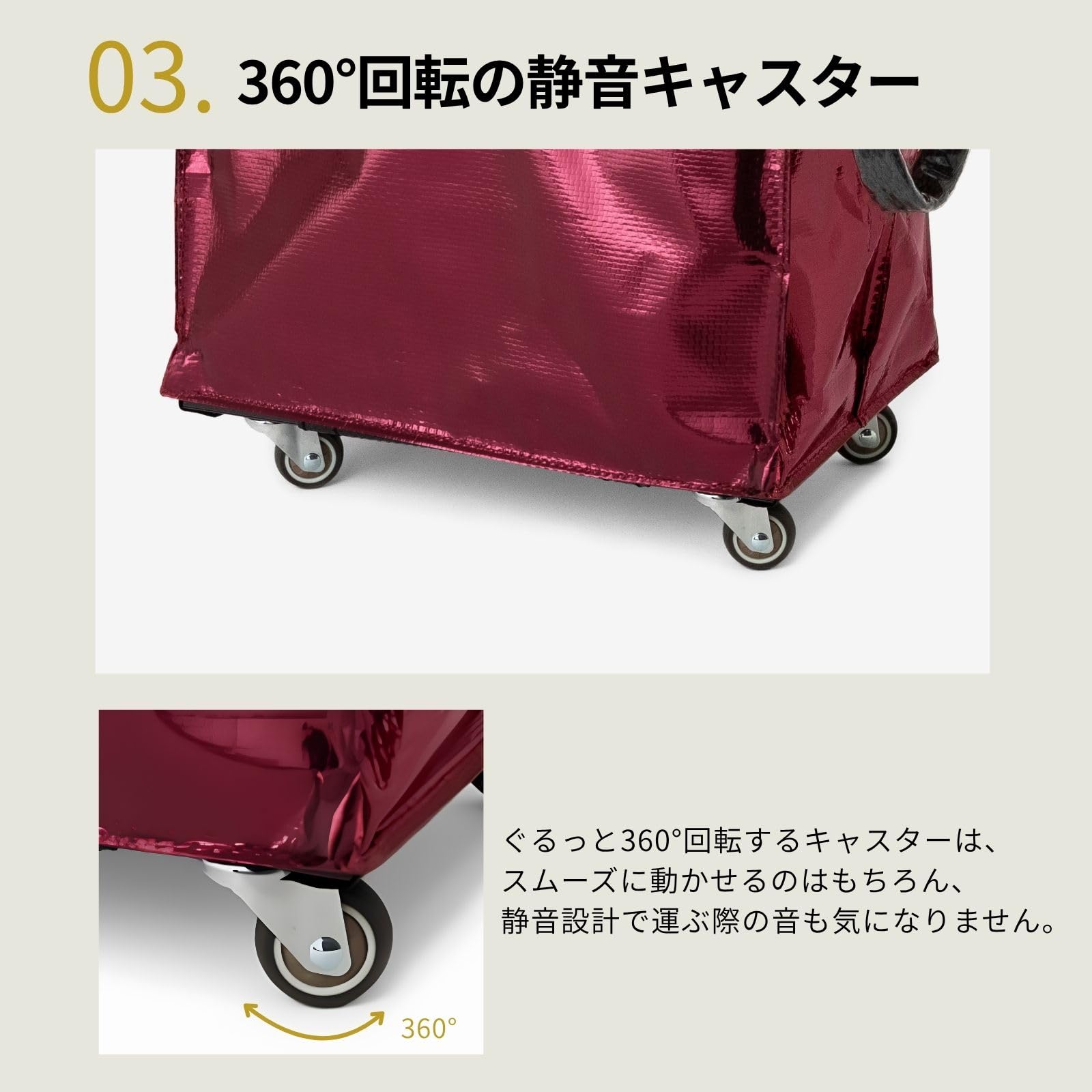Amazon.co.jp: HULKEN （ハルケン） コズミックレッド S 再利用可能な