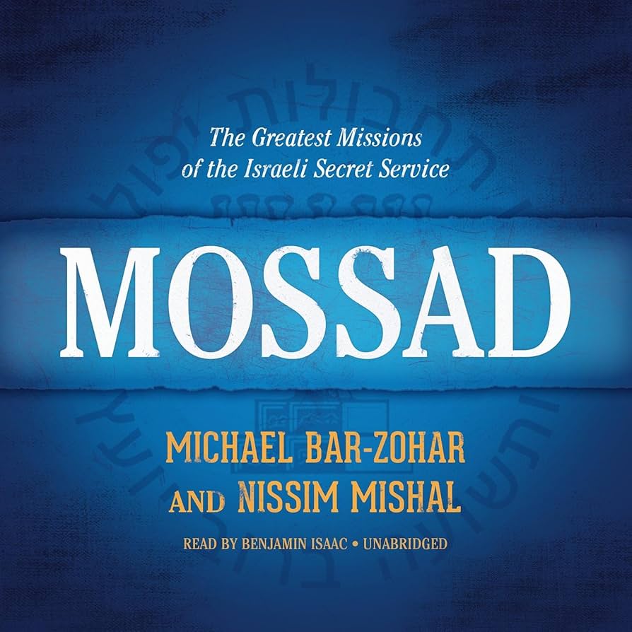 邦楽 M.O.S.A.D. The Great Sensation MOSAD M.O.S.A.D. The Great Sensation MOSAD EX Record | eBay