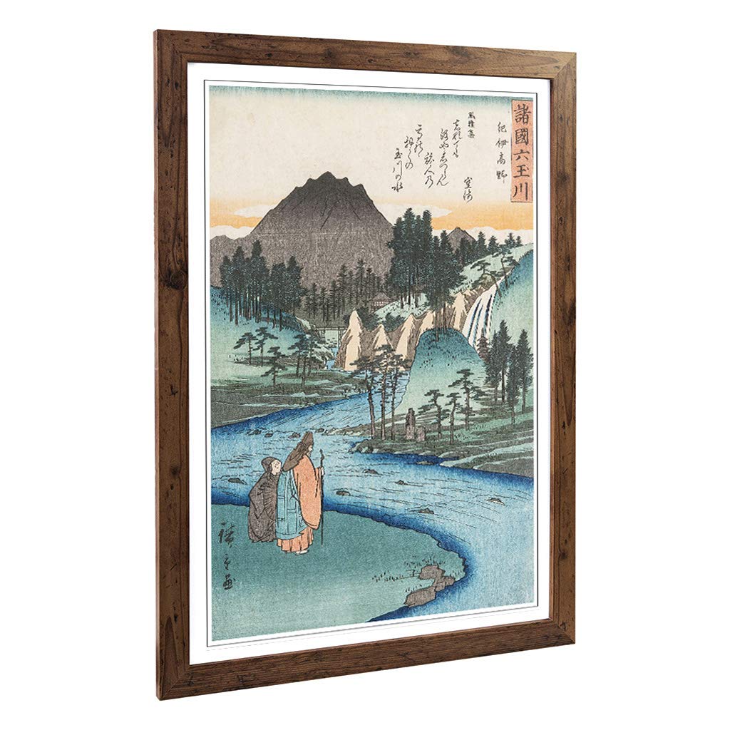 Big Box Art Framed Print of Hiroshige Japanese Oriental (32) Design | Wall Art Picture | Home Decor for Kitchen, Living Room, Bedroom, Hallway, Walnut, A2 / 24.5x18 Inch / 62x45cm