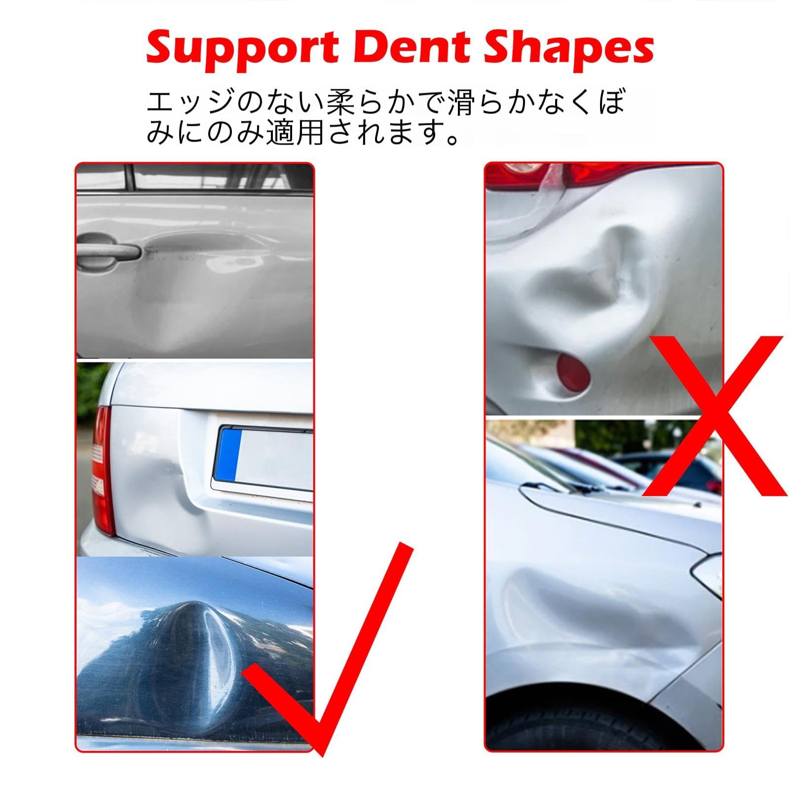 Amazon.co.jp: 車のデントプーラーキット、車のデントリペアツール
