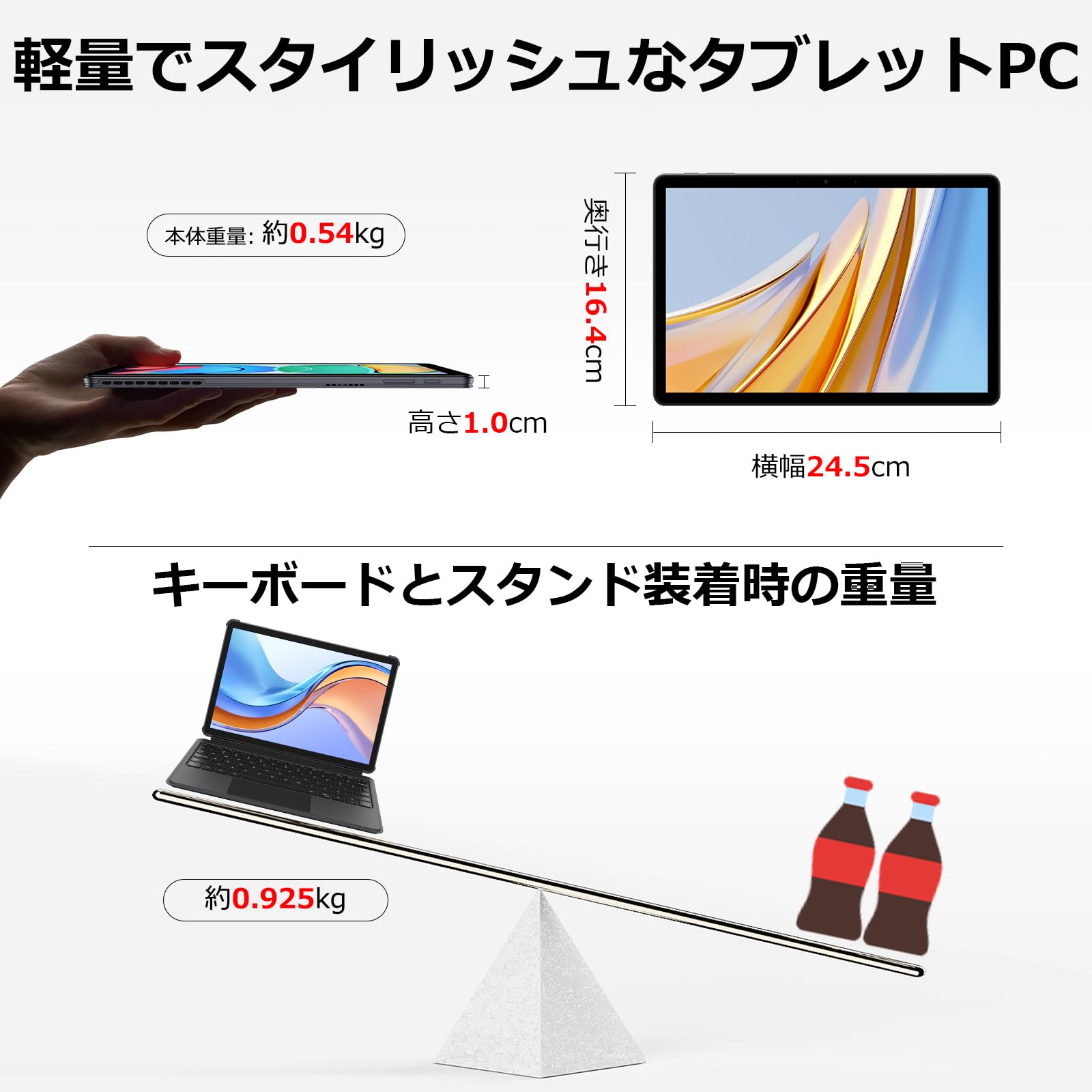 2in1 タブレット PC 10.1型 第8世代Core m3 12GB メモリ Amazon.co.jp: 2 in 1 タブレットPC 10.1型 Core m3-8100Y 12GB