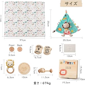 Amazon | Etucdose 出産祝い 豪華8点セット ベビータオル