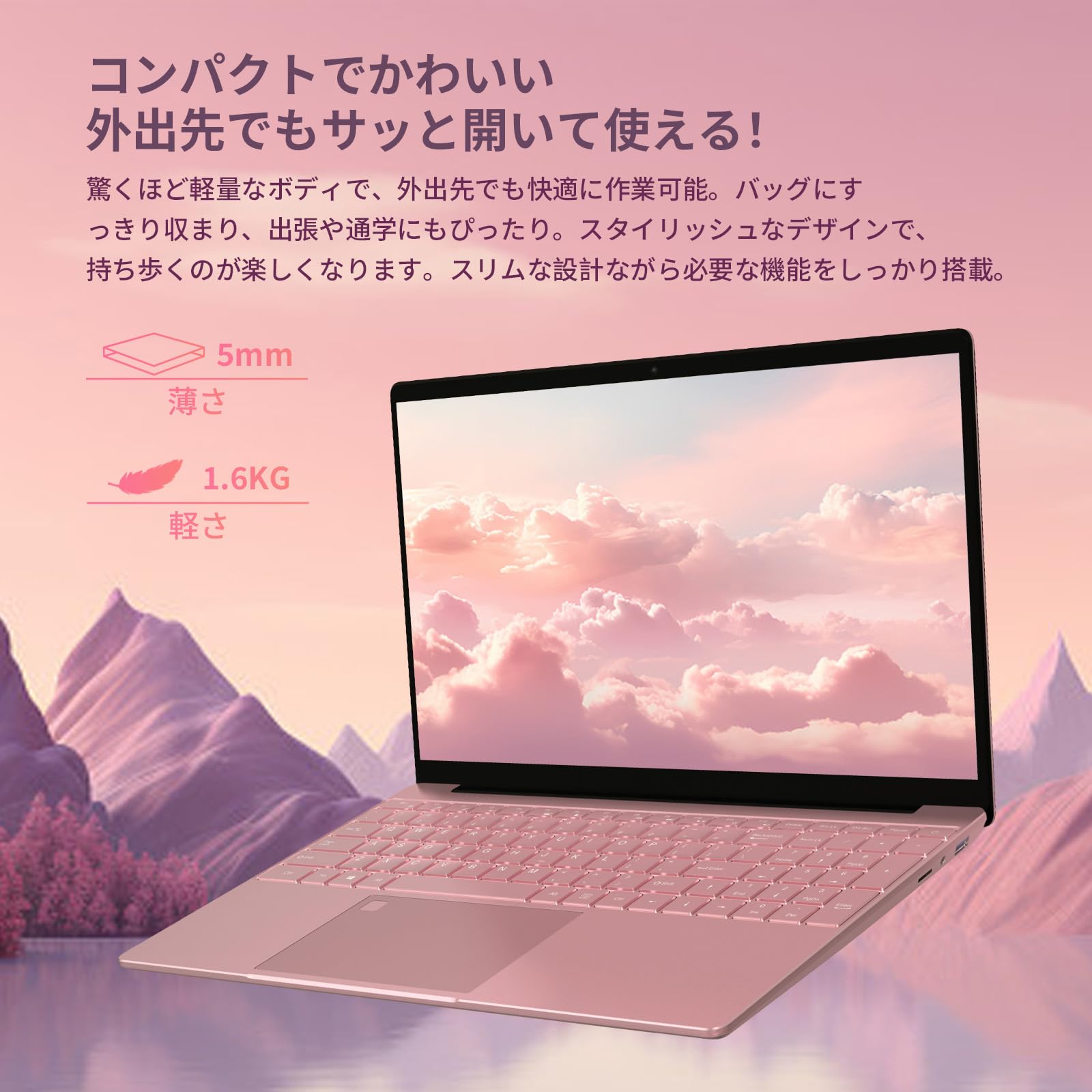 Amazon.co.jp: 2026 ノートパソコン office2024&Windows 11/16G+256G
