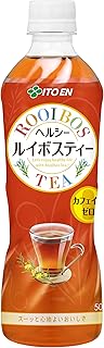 伊藤園 ヘルシールイボスティー  500ml ×24本