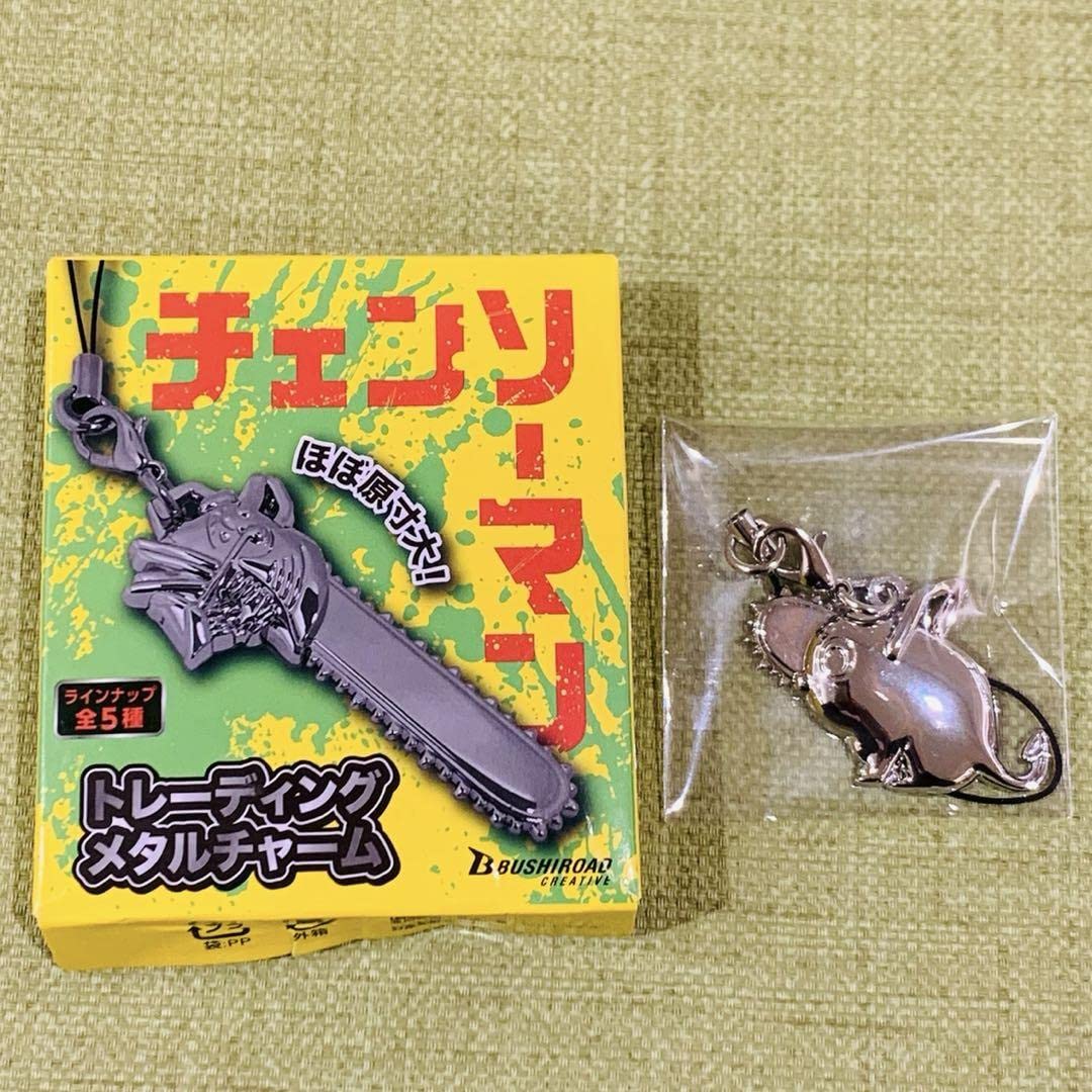Amazon.co.jp: チェンソーマン トレーディングメタルチャーム ポチタ