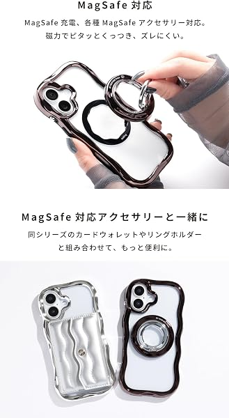 iFace BeBling Wave MagSynq iPhone 17 対応 ケース MagSafe対応 クリア (ホワイトオーロラ)【 iPhone17 カバー アイフェイス 耐衝撃 マグセーフ ウェーブ きらきら 透明 クリアケース 】 - 3