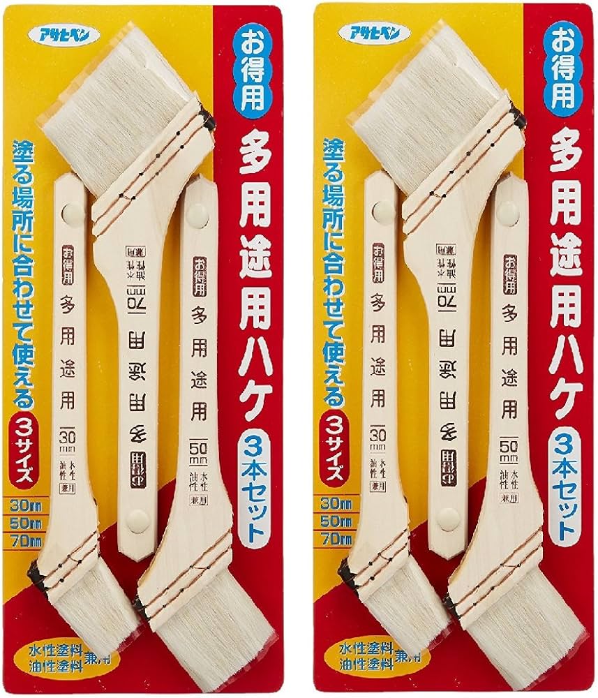Amazon.co.jp: アサヒペン ペイント刷毛 お得用多用途用ハケ3本セット