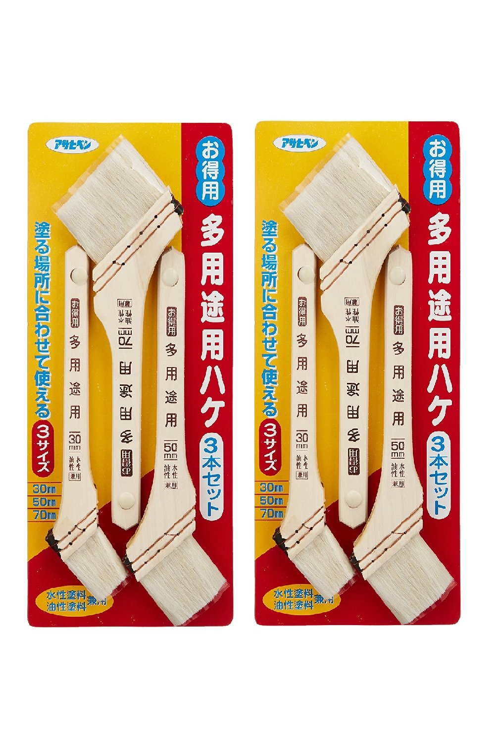 Amazon.co.jp: アサヒペン ペイント刷毛 お得用多用途用ハケ3本セット