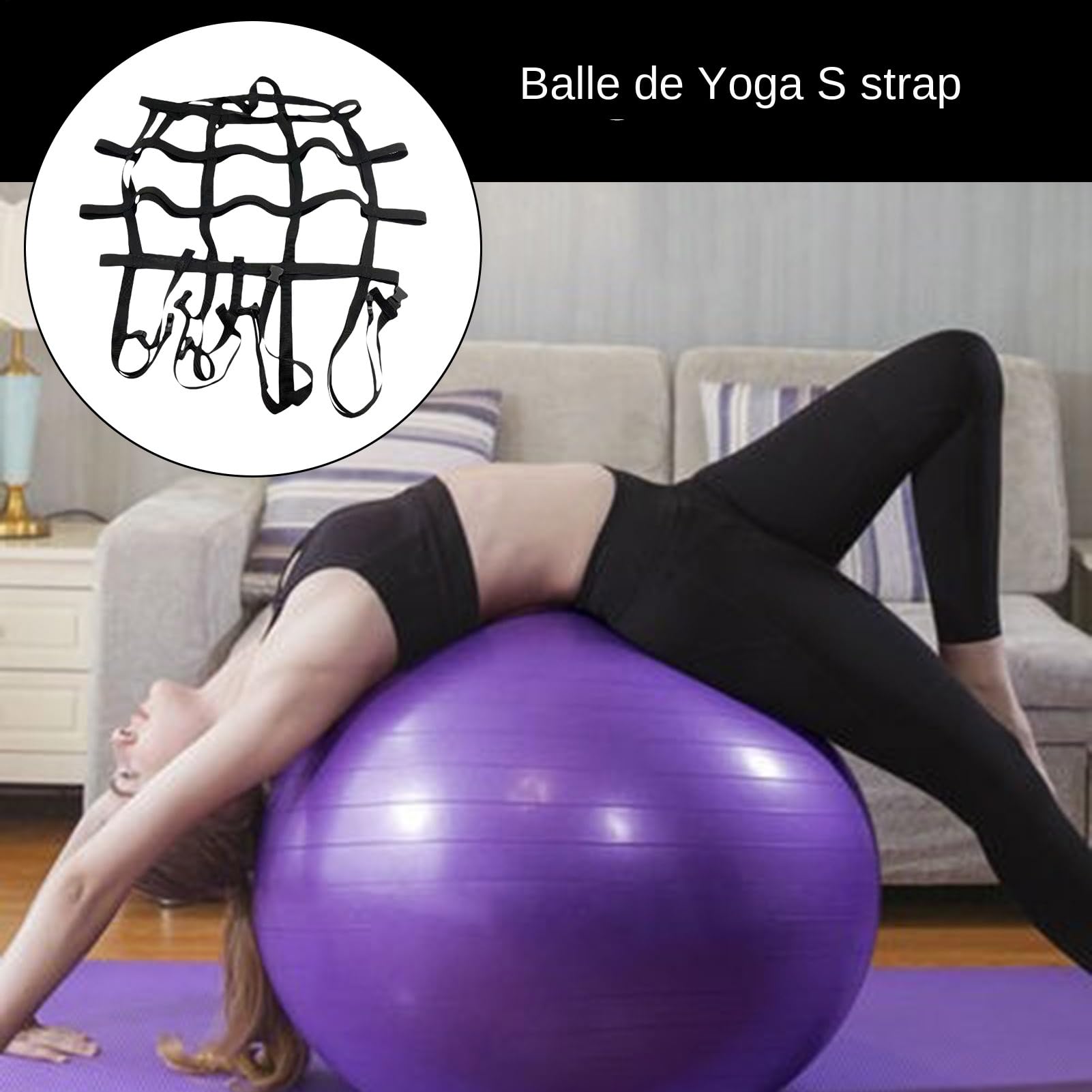 Sangle Pour Ballon De Pilates,Accessoire de Soutien pour Ballon d'Exercice | Ceinture Léger et Réglable pour Fitness Sport Renforcement Étirements Voyage Entraînement Extérieur Pilates