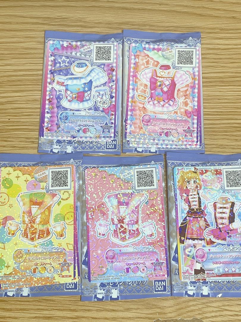 Amazon.co.jp: アイカツ セレクションパック : おもちゃ
