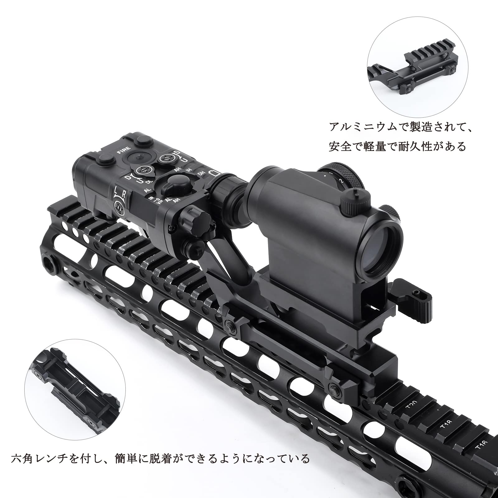 Amazon | 【QIRUIMY】Gear GBRS Group Hydra ハイドラマウント