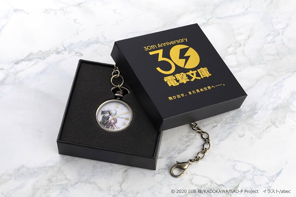 Amazon.co.jp: KADOKAWA 電撃文庫30周年記念『ソードアート