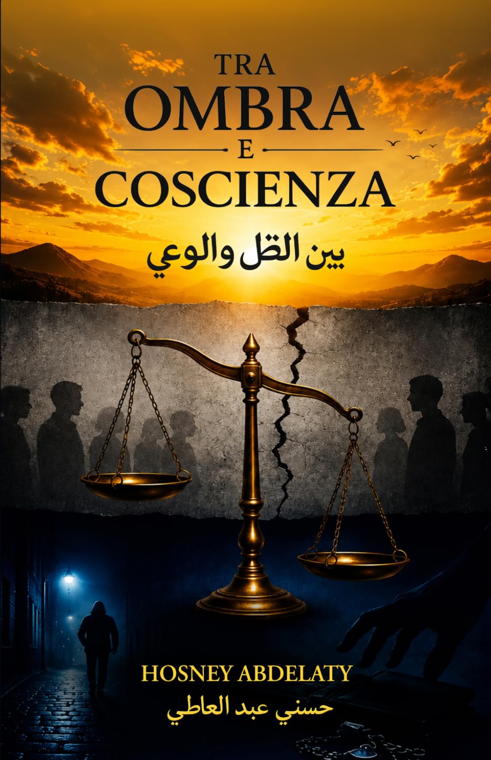 TRA OMBRA E COSCIENZA