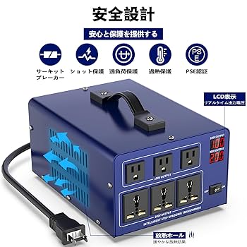 ZZ-3000VA 変圧器 3000VA 100V/200V対応 71PZ1YKy2sL._UF350,350_QL80_.jpg