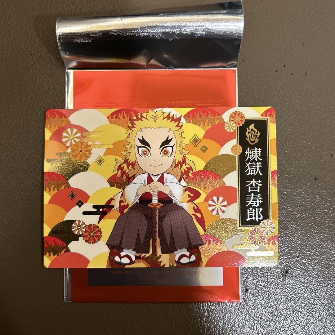 銀だこ 鬼滅の刃 限定コラボカード 第2弾煉獄杏寿郎 2枚セット ホロ レア 銀だこ 鬼滅の刃 限定コラボカード 第2弾煉獄杏寿郎 2枚