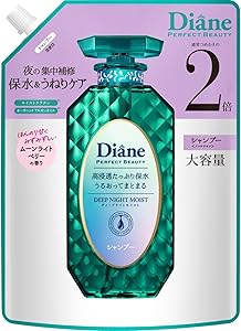 Diane(ダイアン) 大容量 シャンプー 夜の保水&うねりケア ムーンライトベリーの香り パーフェクトビューティー ディープナイトモイスト 詰め替え660ml