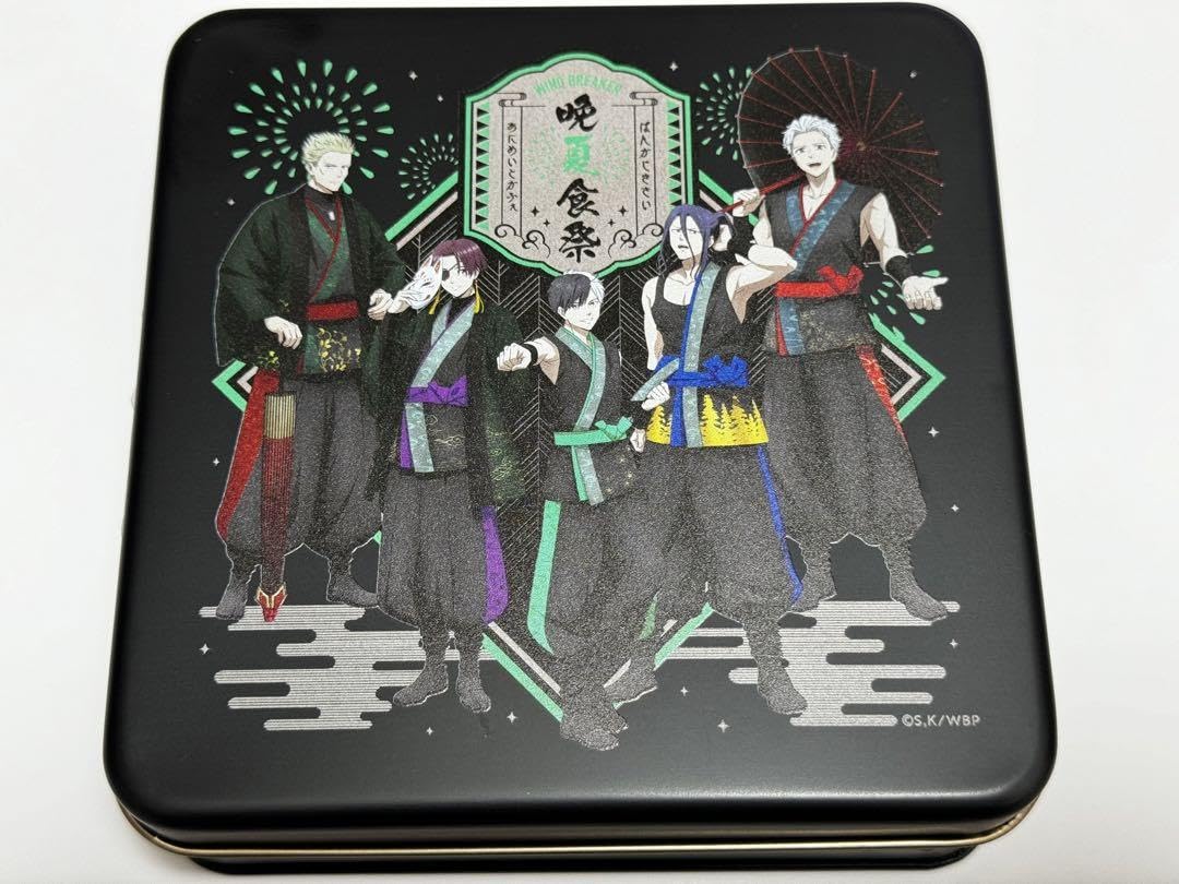 Amazon.co.jp: WIND BREAKER ウィンブレ アニメイトカフェ 缶入り 