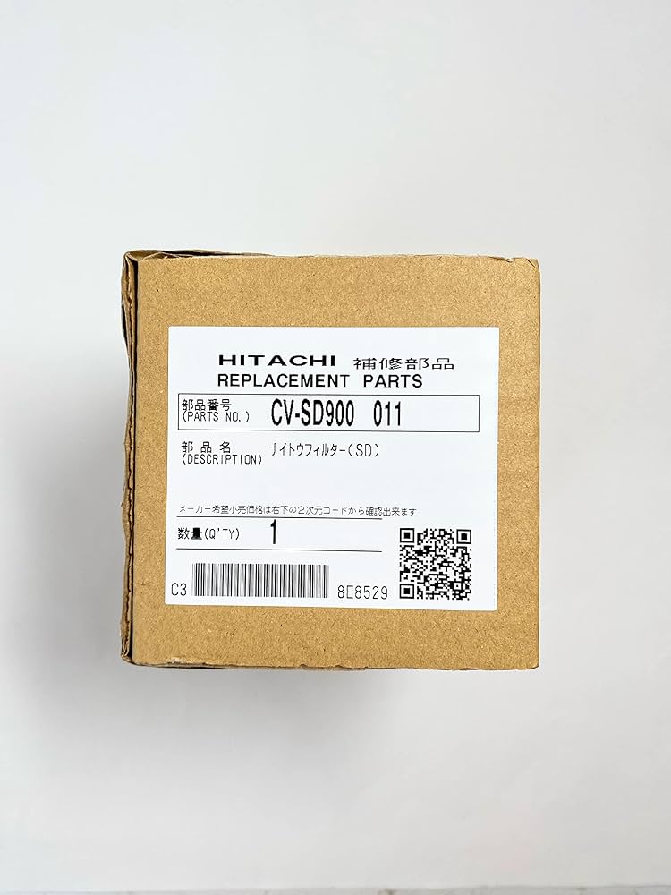 クリーンフィルター BフィルターSD CV-SD900 012 日立 サイクロン 掃除機 n5ksbvb Amazon.co.jp: クリーンフィルター BフィルターSD CV-SD900 012