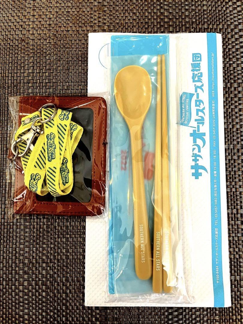 Amazon.co.jp: サザンオールスターズ ファンクラブ限定グッズ : ホーム