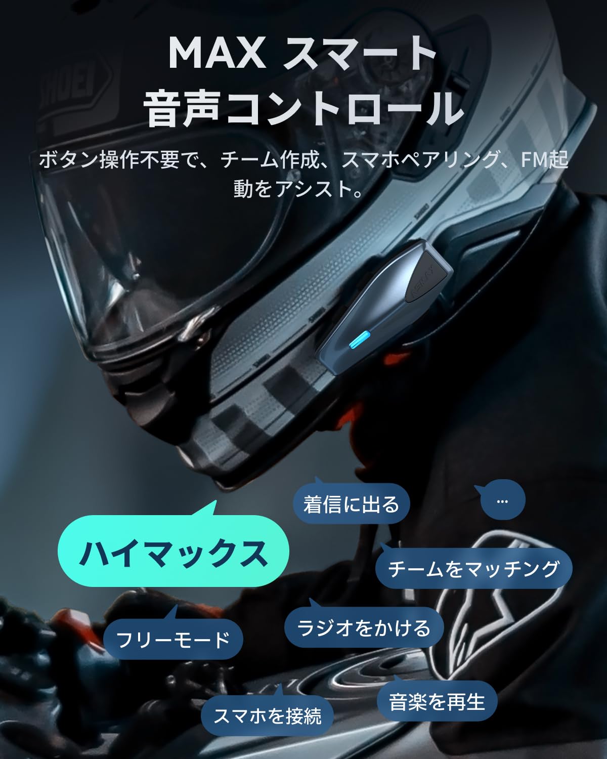 ASMAX S1 スターリーブルー メーカー保証期間内 未使用品 Amazon.co.jp 