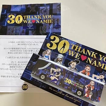 Amazon.co.jp: レアラッピングバス アクリルスタンド 限定品