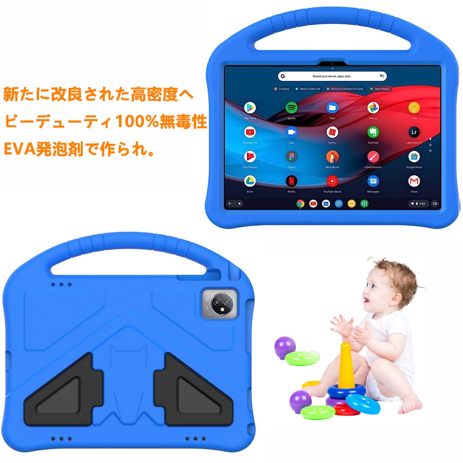 TECLAST M40 PLUS 10.1インチ ケース 全面保護 ブルー TECLAST M40 PLUS 10.1インチ ケース 全面保護 ブルー - メルカリ