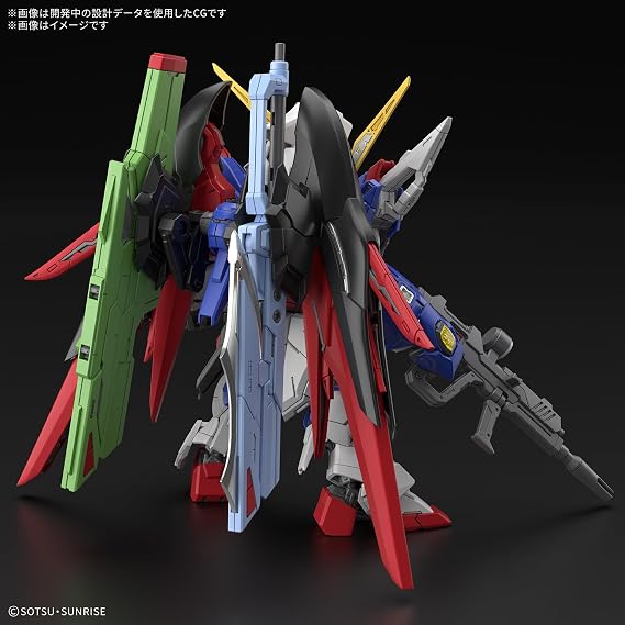 Bandai Hobby - Mobile Suit Gundam Seed Destiny - Destiny Gundam, MGSD Model Kit