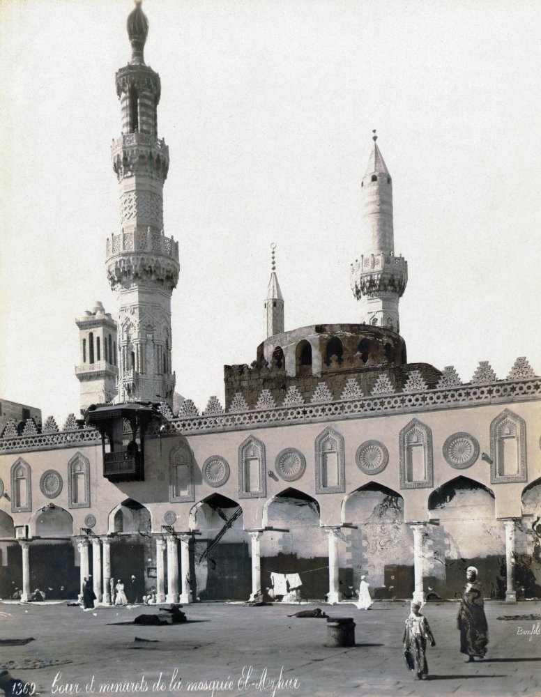 Egypt Cairo Nthe Courtyard Of Al-Azhar Mosque Cairo Egypt Photograph Mid Or Late 19Th Century Poster Print by (24 x 36)