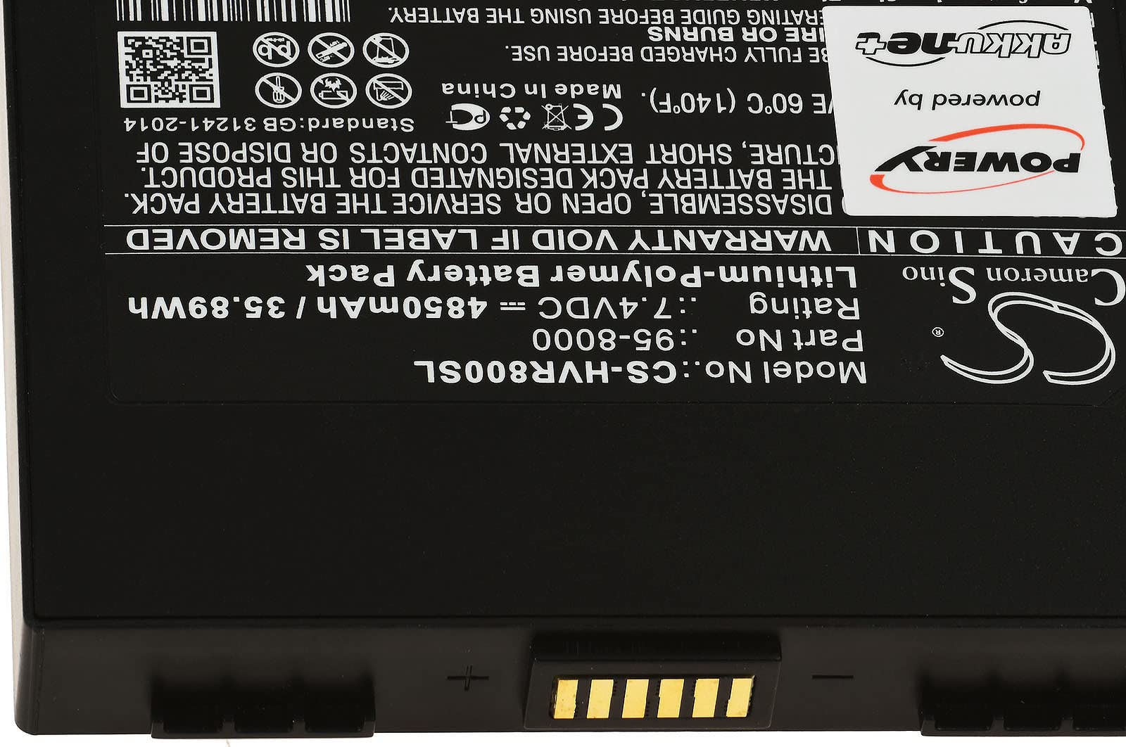 Akku für Aspielgerät Humanware Victor Reader Stratus, 7,4V, Li-Polymer