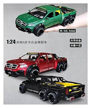 【希少！】シュコー メルセデスベンツとアウトウニオンの2台+フィギュア6体セット 希少！】シュコー メルセデスベンツとアウトウニオンの2台+