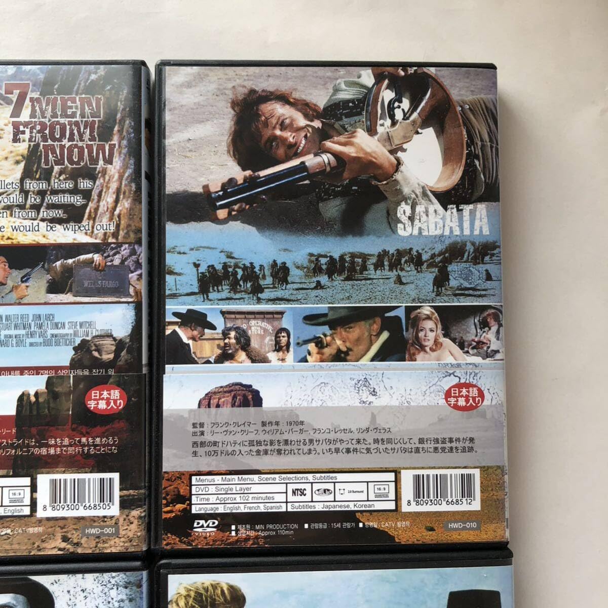 Amazon.co.jp: セル版 輸入盤 日本語字幕 西部劇 DVD/七人の