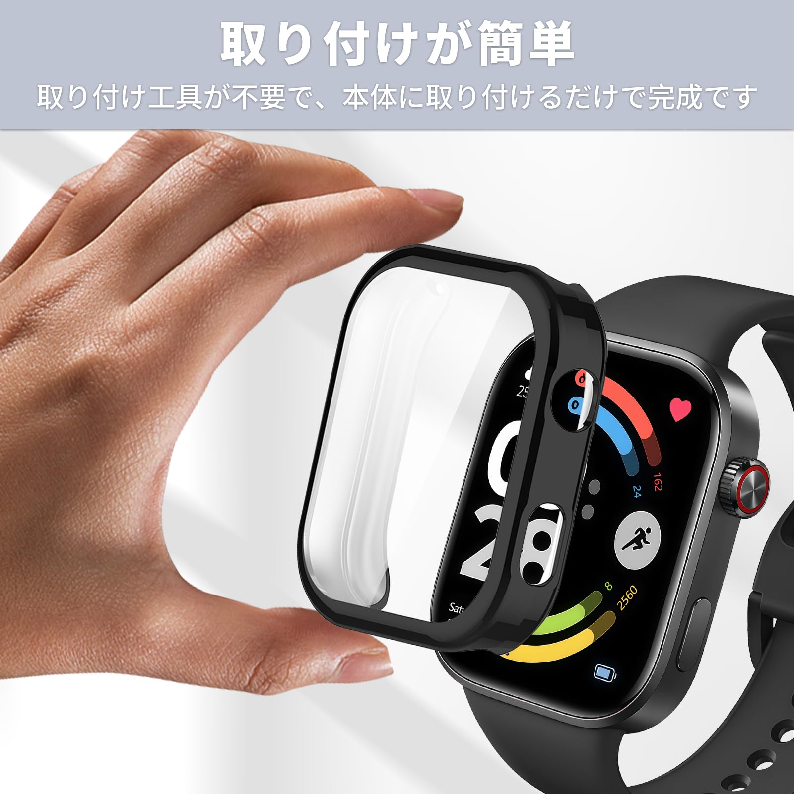 Amazon.co.jp: [CeiBand] Xiaomi Redmi Watch 6対応 ケース 一体型 