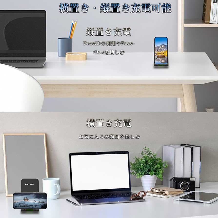 ★転売OK★価格相談OK★ワイヤレス充電器 まとめ売り 20個 9ef10b38-82b5-415d-bbdf-