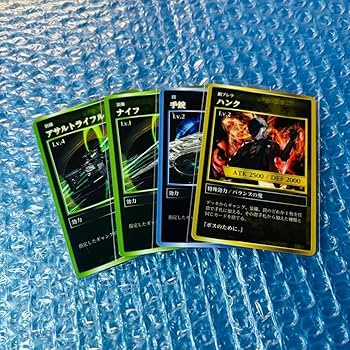 Amazon.co.jp: OLD OF GANG'S ギャングPUS ストグラ ランダム