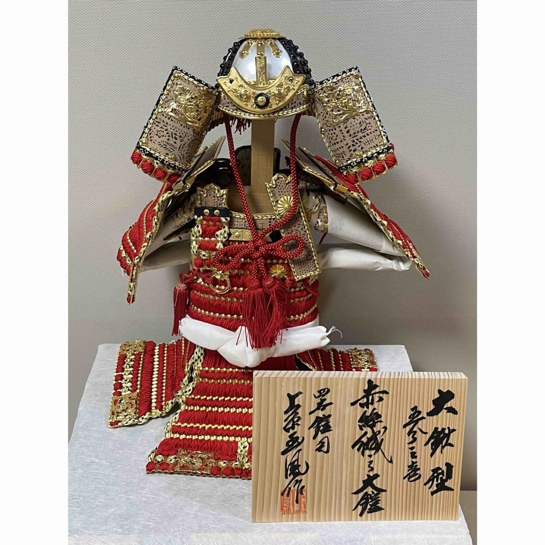 五月人形　鎧飾り　上原玉鳳作 楽天市場】上原玉鳳 五月人形の通販