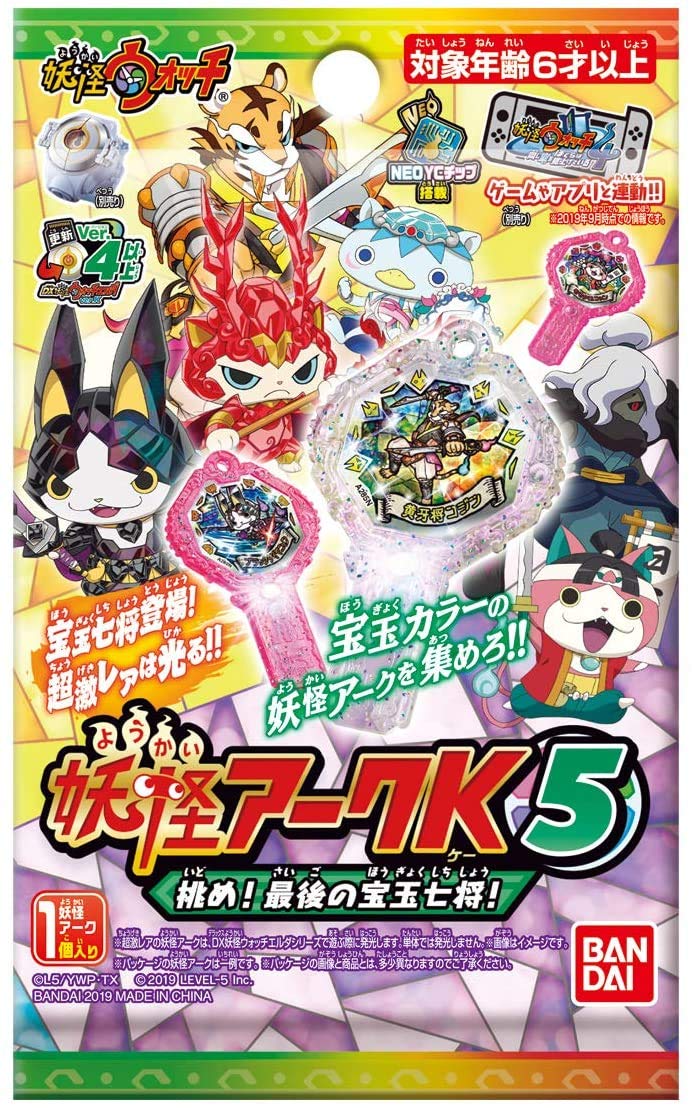 Youkai Watch Youkai Arc K 5 -Idome! Saigo no Hougyoku Nanashou- 10Pack BOX