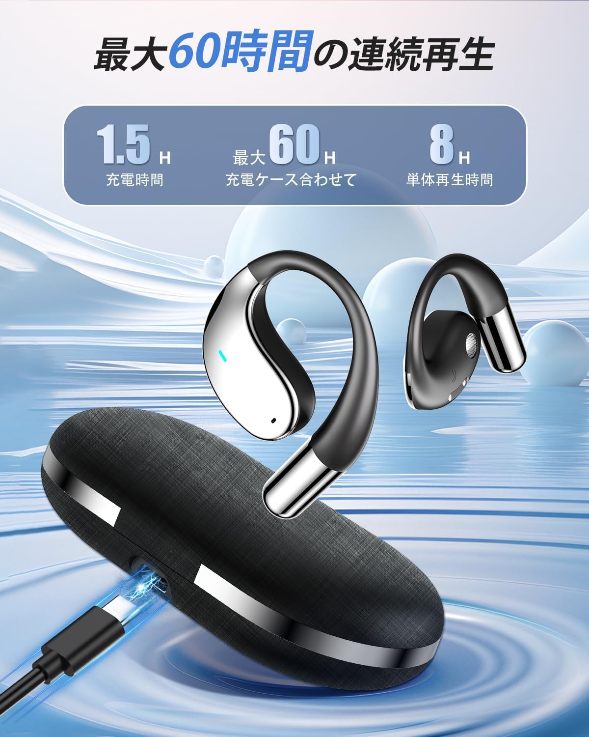 Amazon.co.jp: イヤホン bluetooth【2025最新進化 イヤホン翻訳機