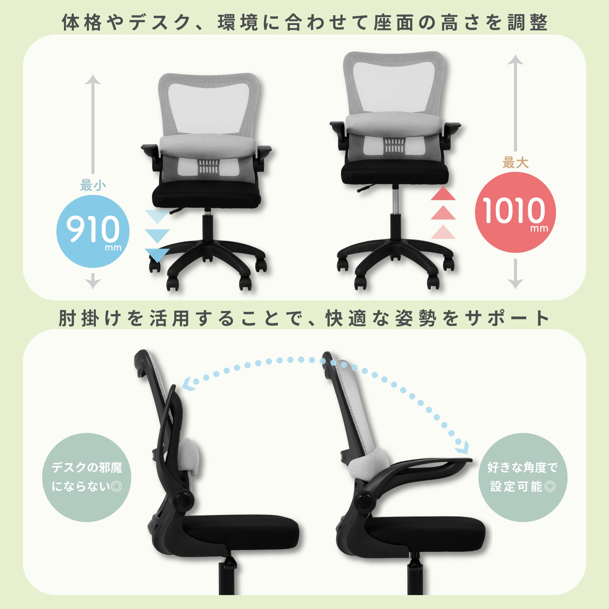バックパックチェア メッシュ 黒/グレー Amazon | アスミックス オフィスチェア メッシュ OCM01GR グレー 椅子