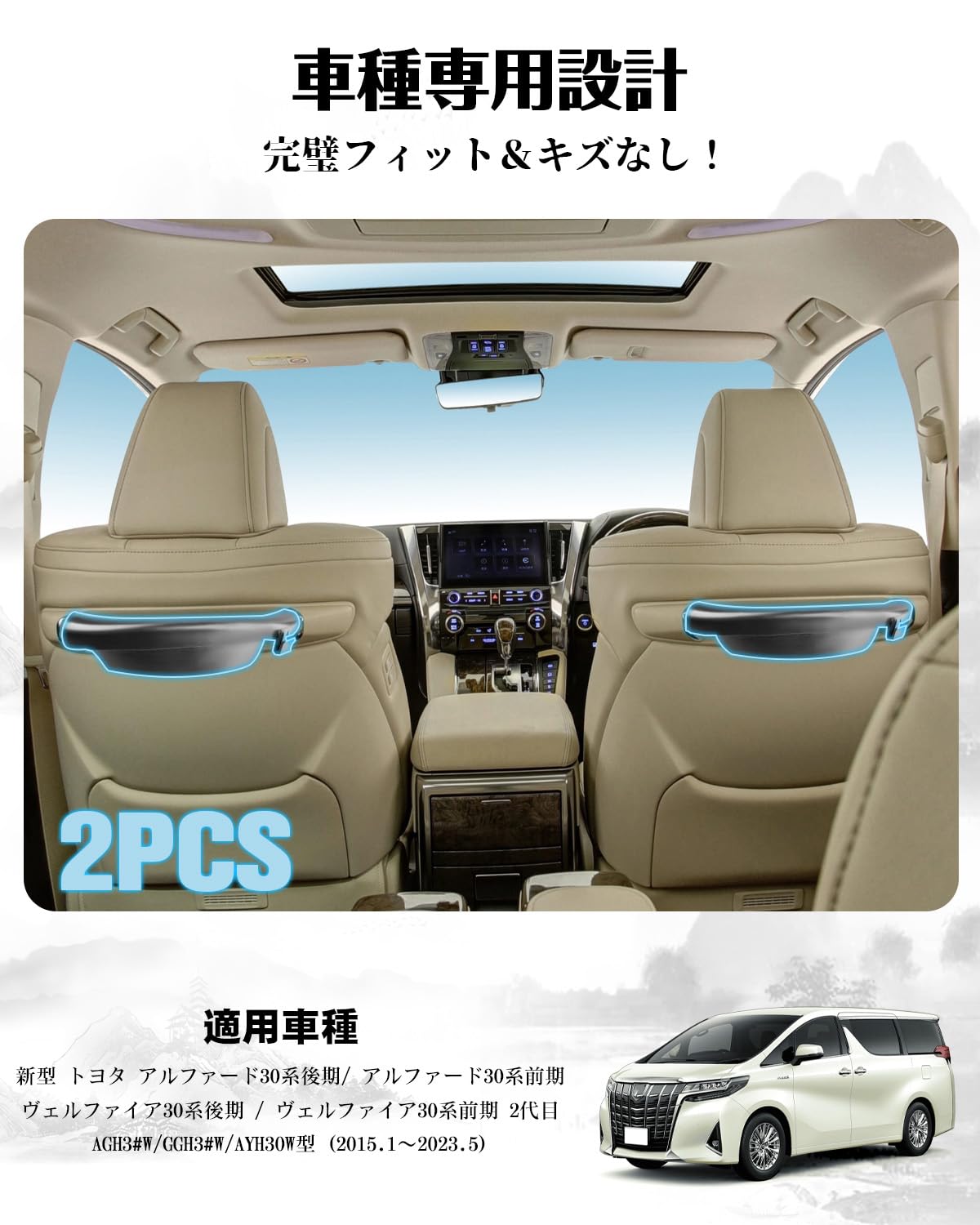 216 アルファード後期 LED 3眼AGH30W ⁄HV 右ヘッドライト ICHIKOH 58
