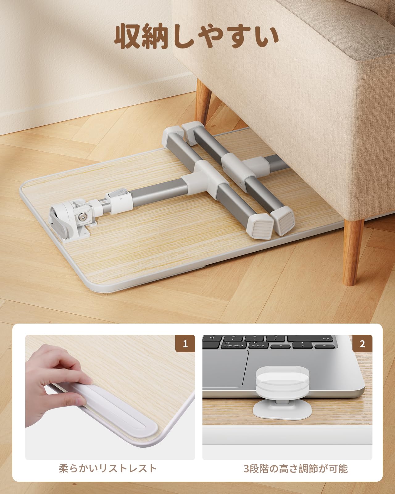 ローテーブル 折りたたみベッド 折りたたみテーブル 幅60cm ドリンクホルダー付 PC作業 （ ミニ