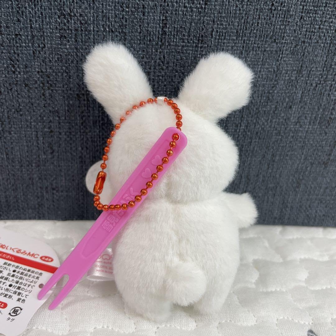 Amazon.co.jp: 雪見だいふく 雪見うさぎ ぬいぐるみMC